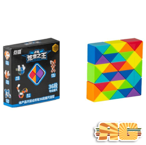 DianSheng 36 darabos snake